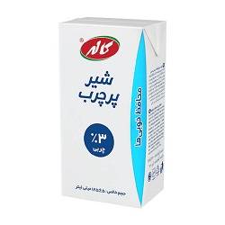 کاله شیر پرچرب 125گرم